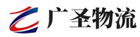 广州到萍乡物流公司